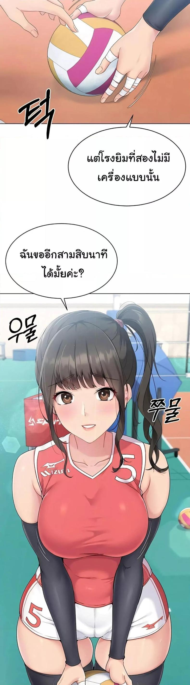 page-14