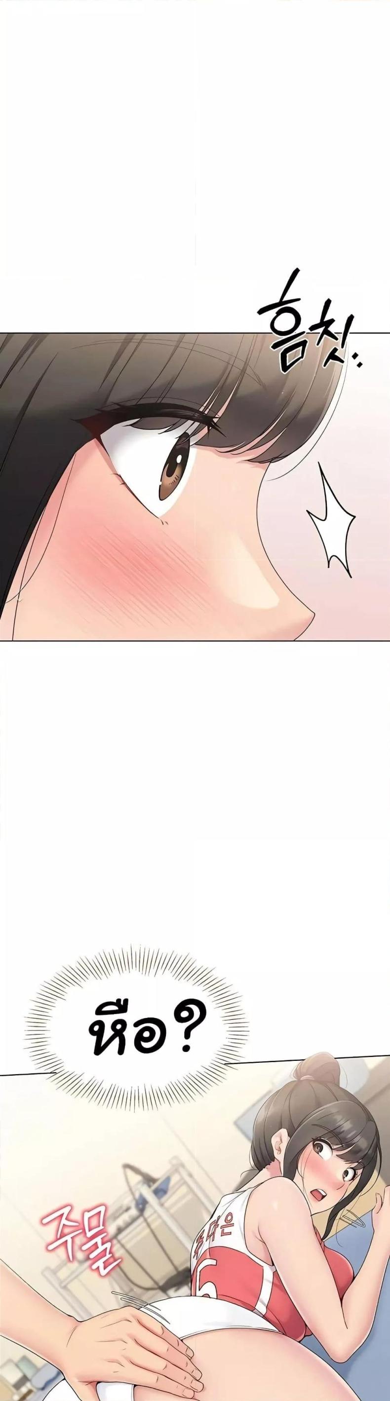 page-51