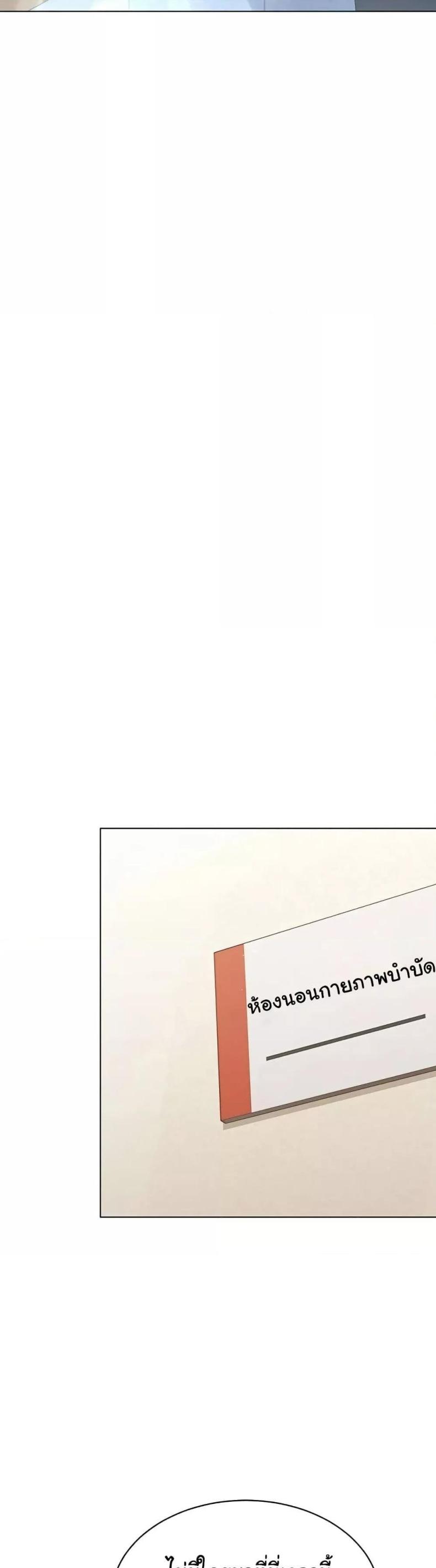 page-42
