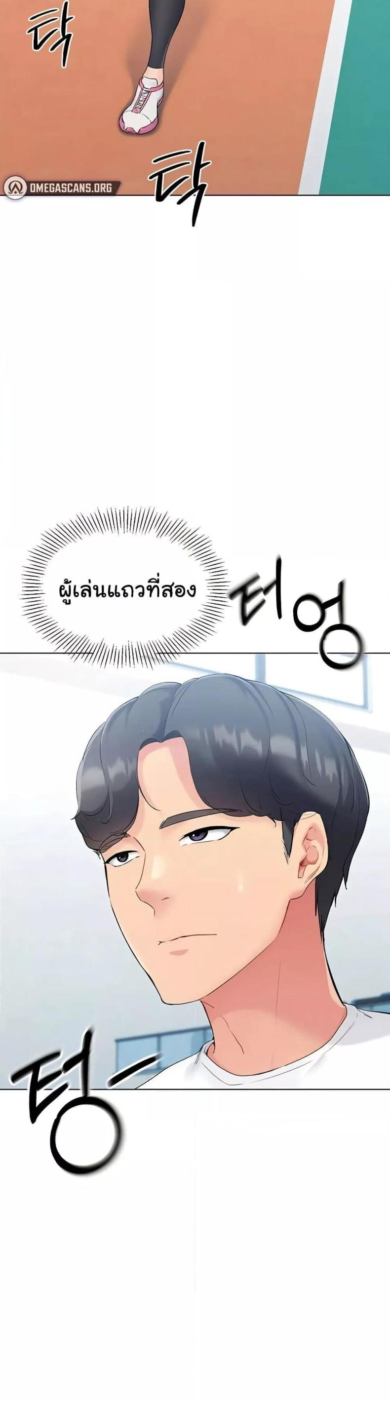 page-17