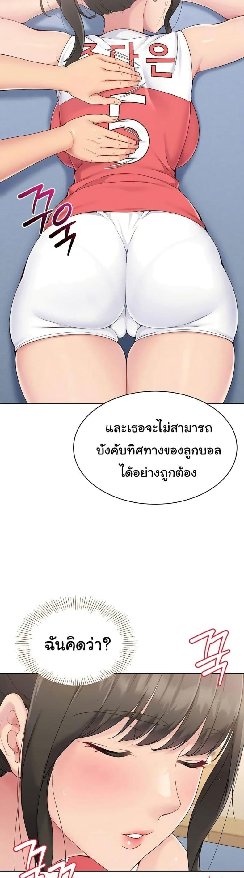 page-48
