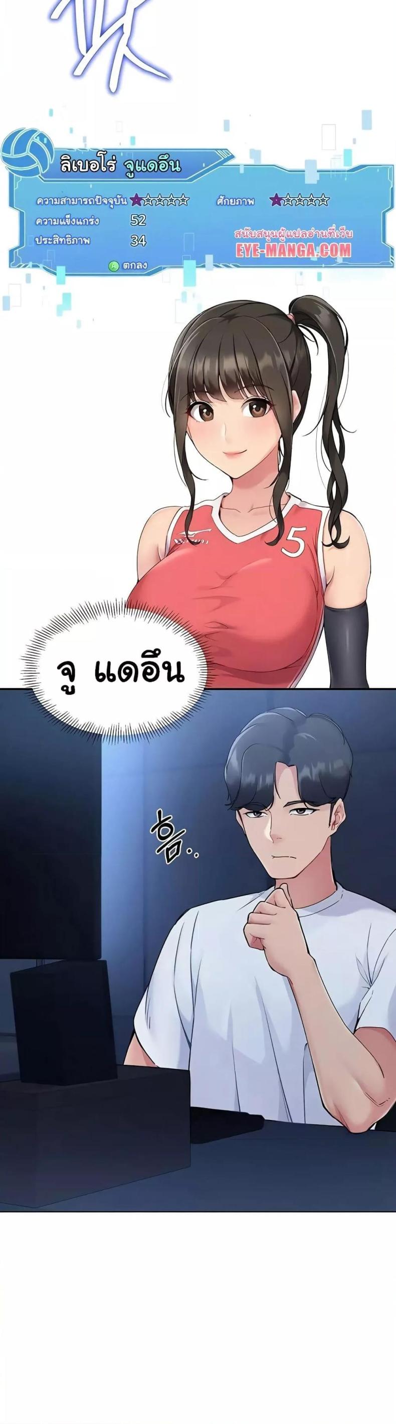 page-19