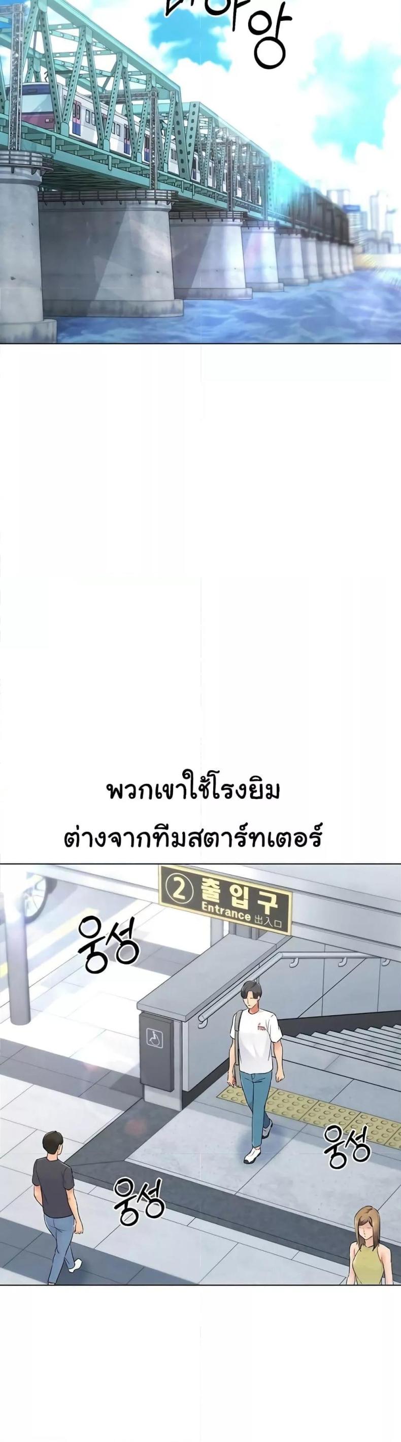 page-22