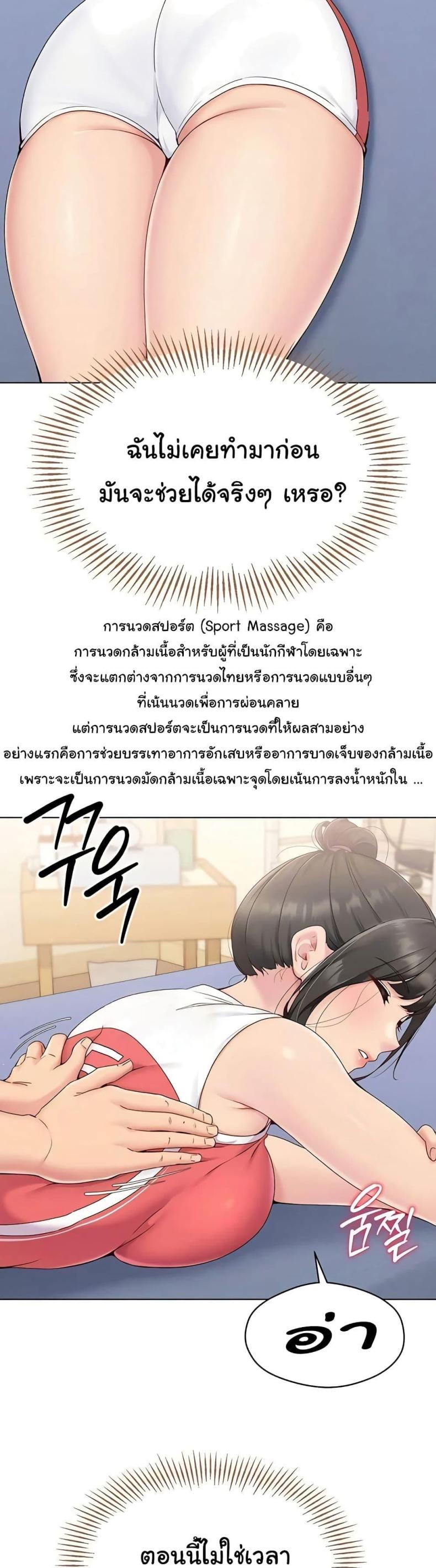 page-46