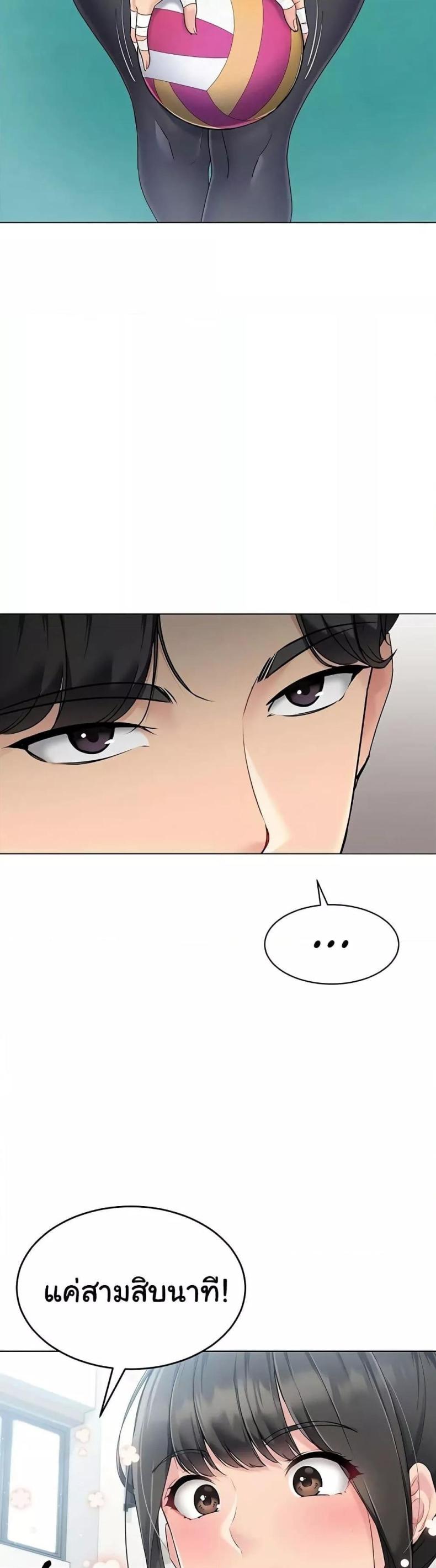 page-15