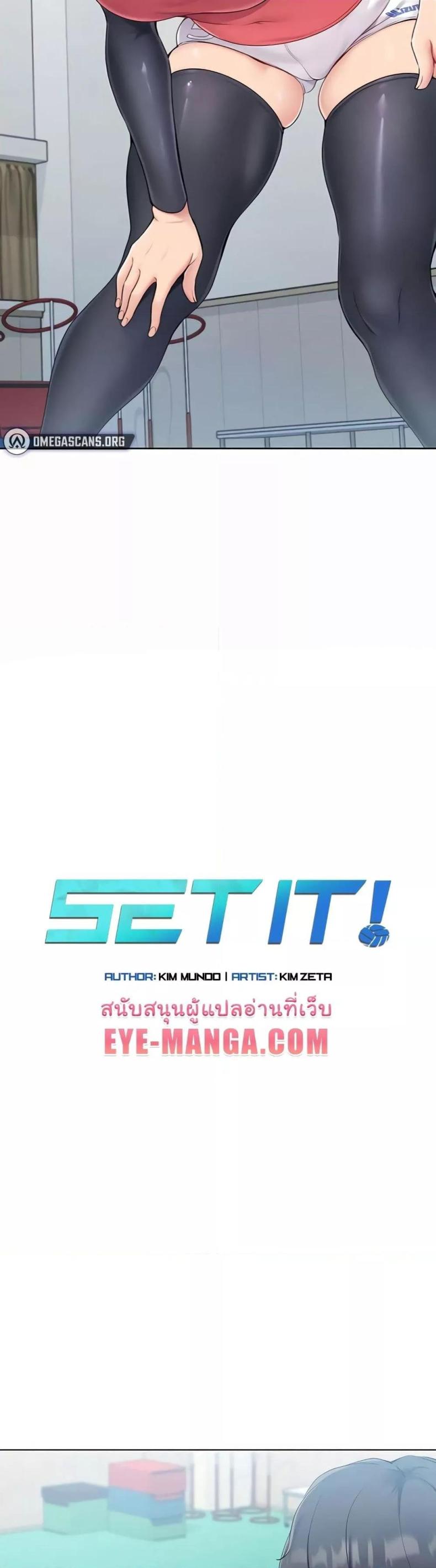 page-4