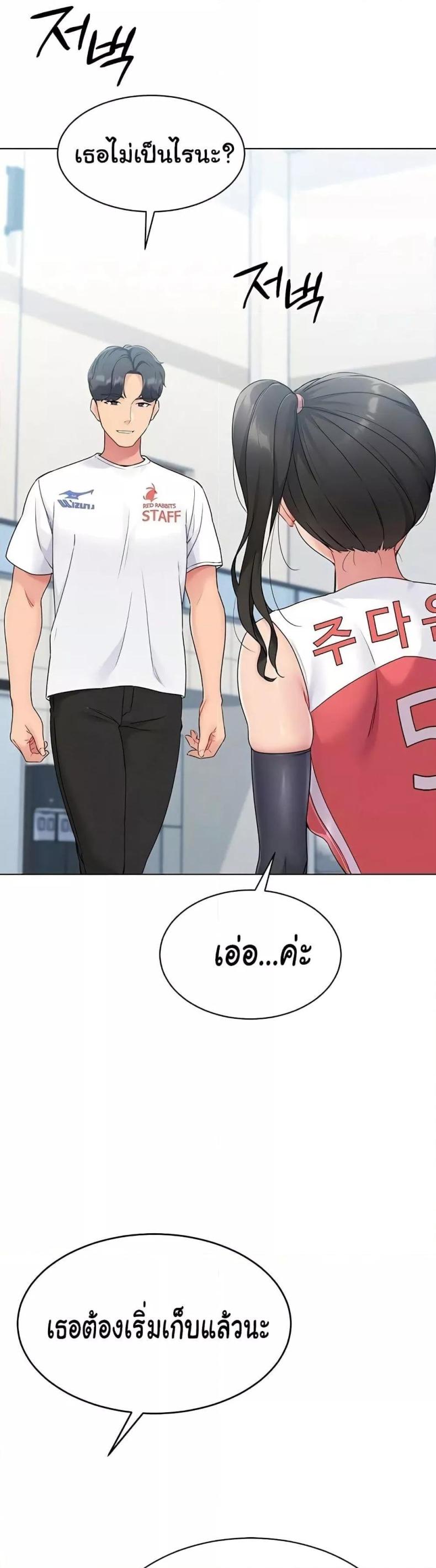 page-12