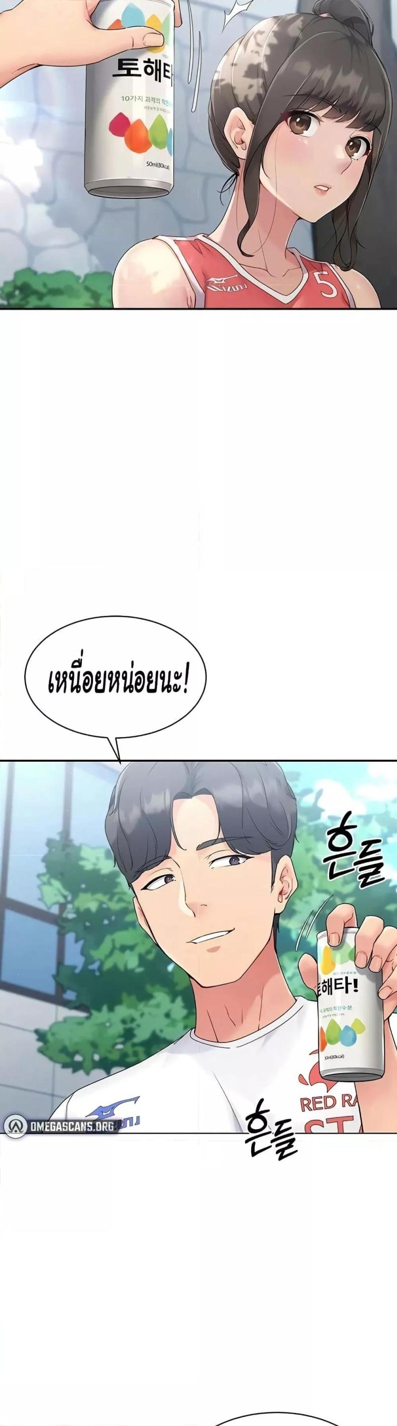 page-36
