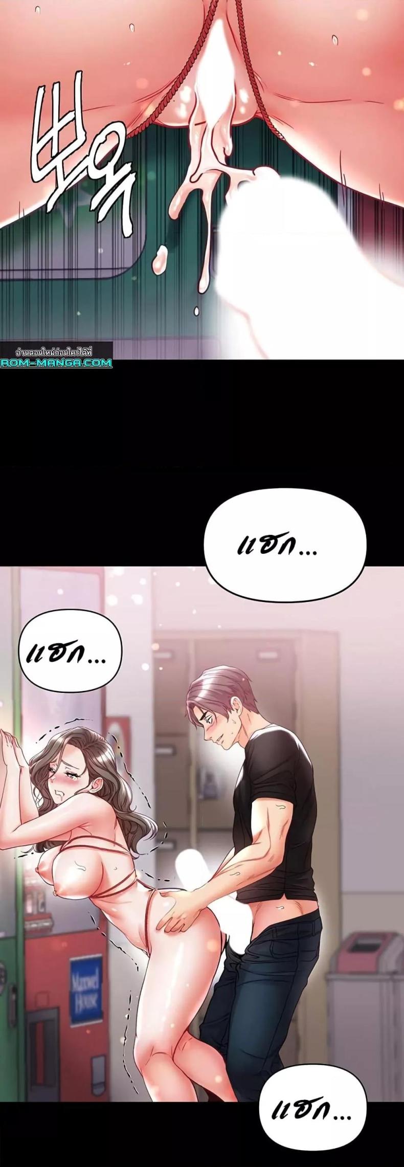 page-55