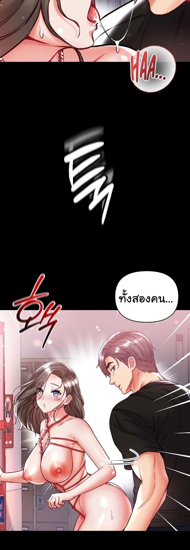 page-57