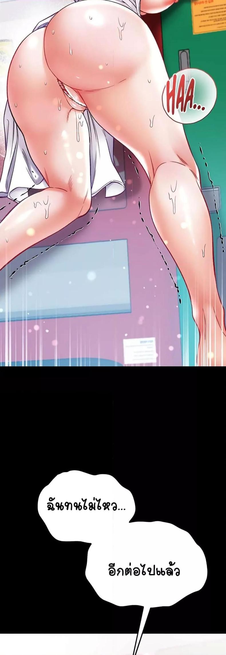 page-33
