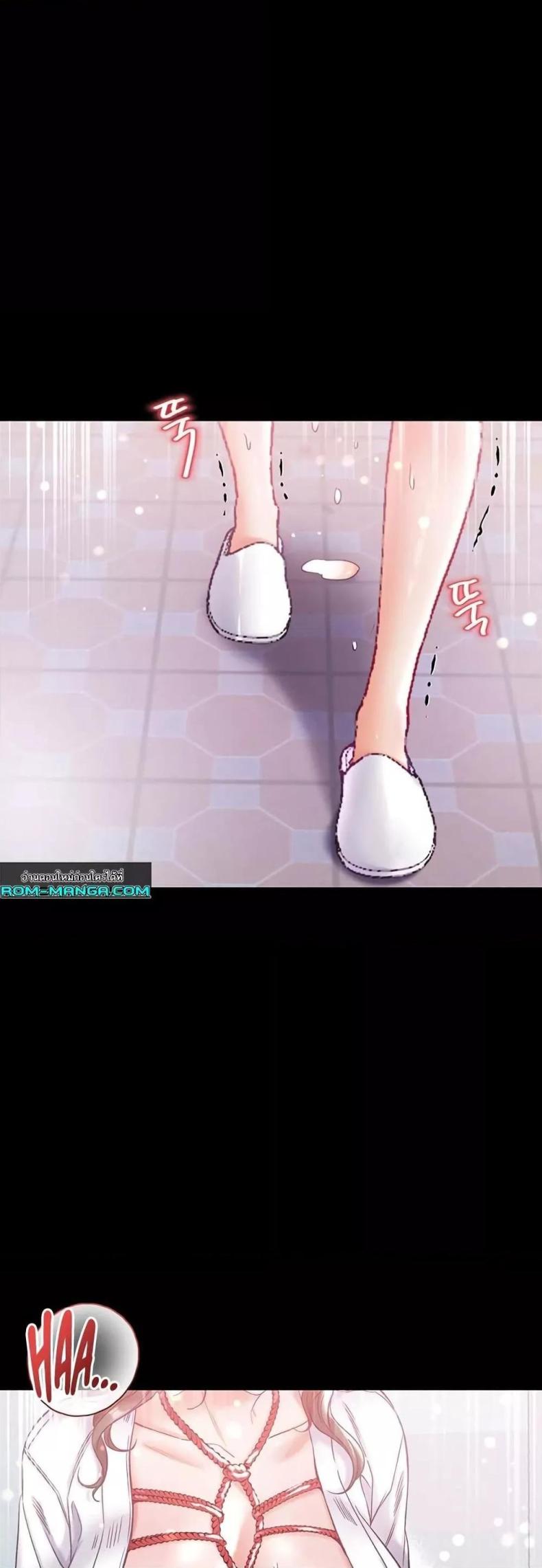 page-25