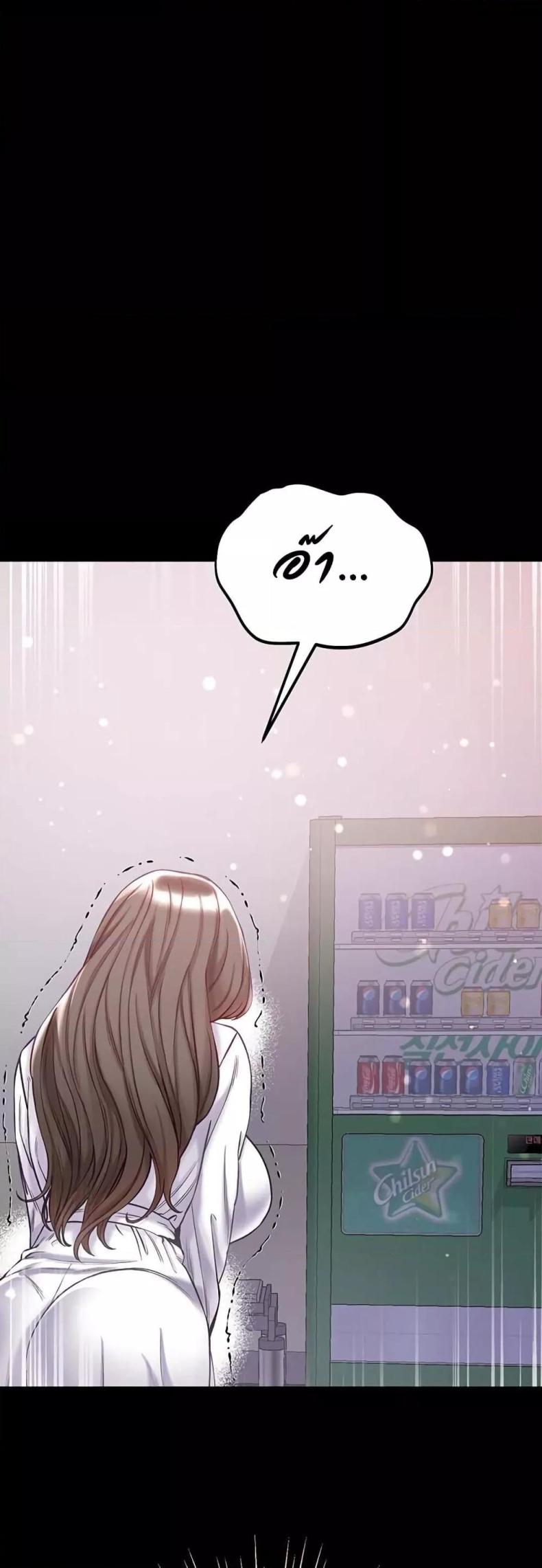 page-27