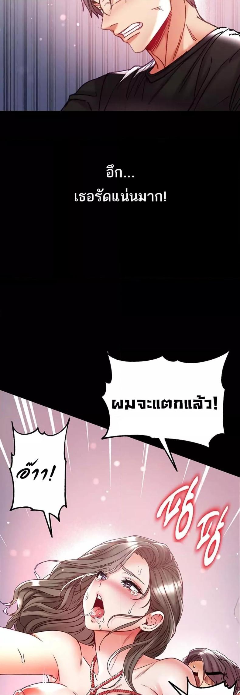 page-46