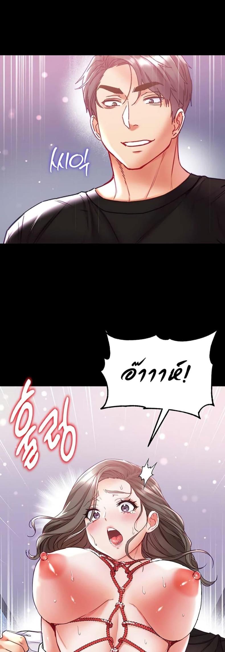 page-35