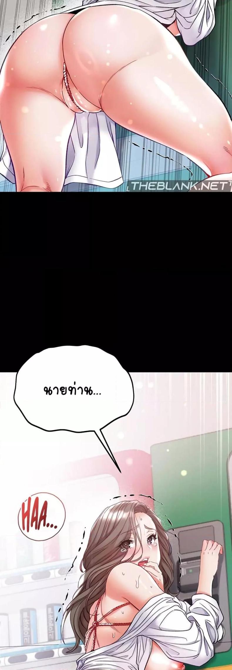 page-32