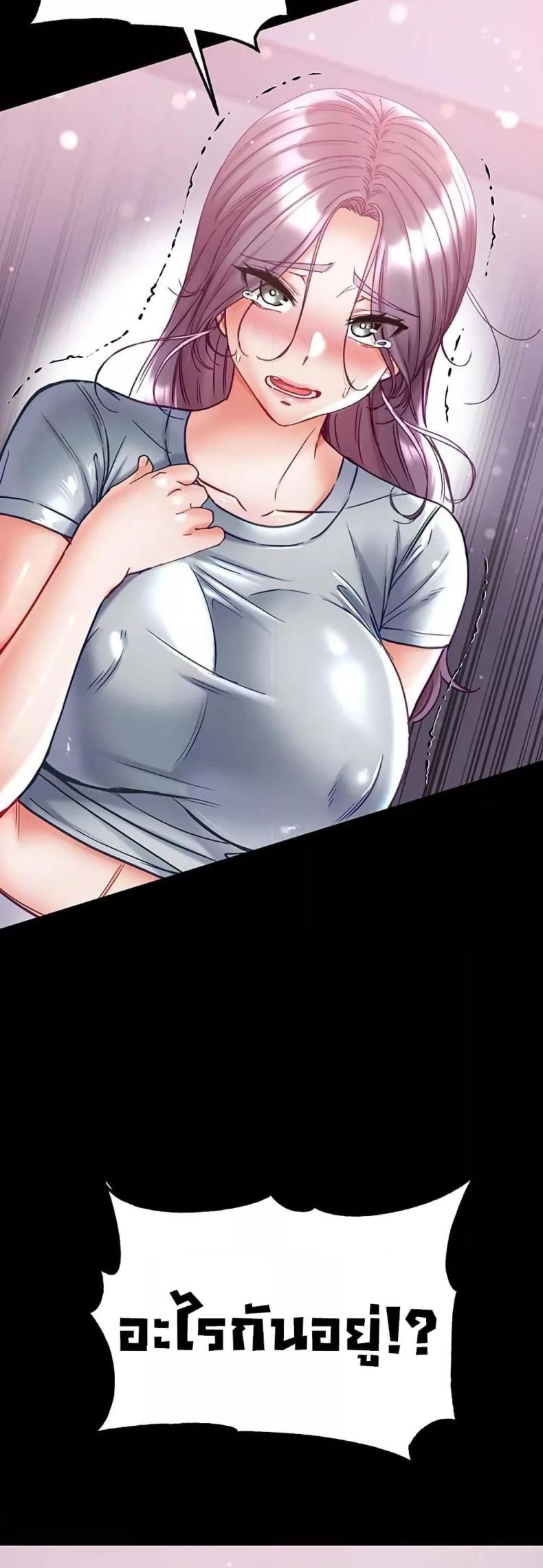 page-60