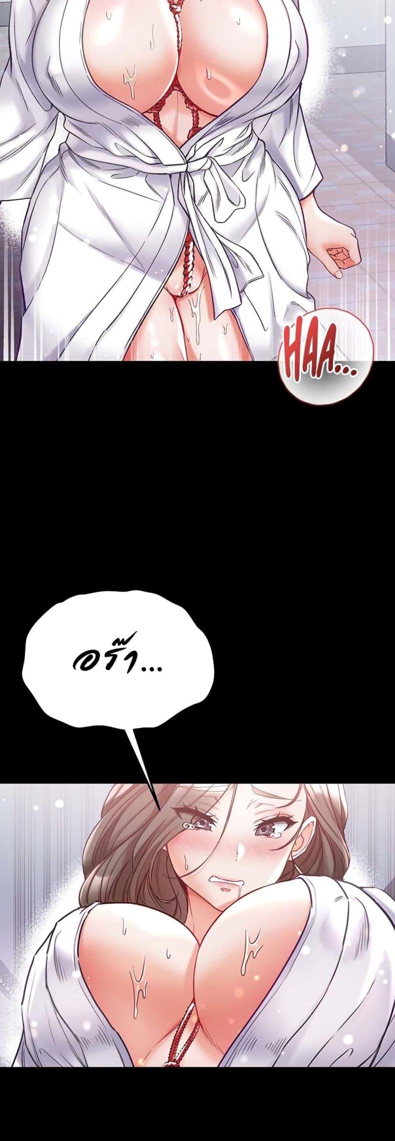 page-26