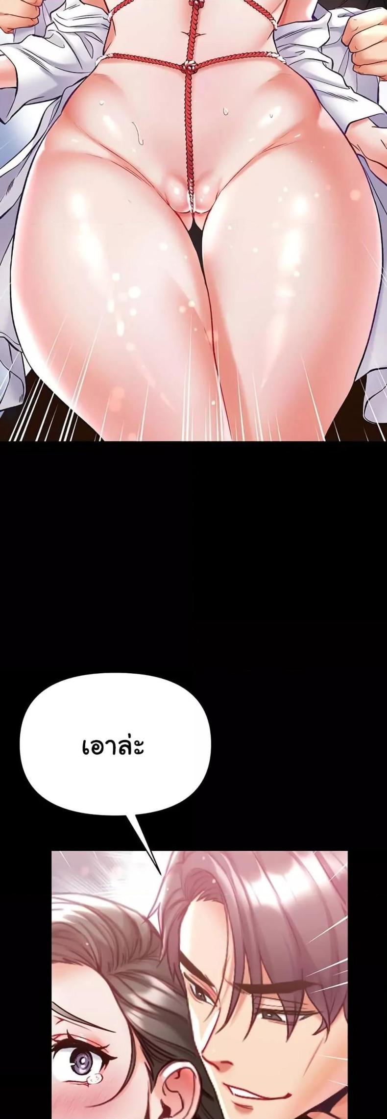 page-36