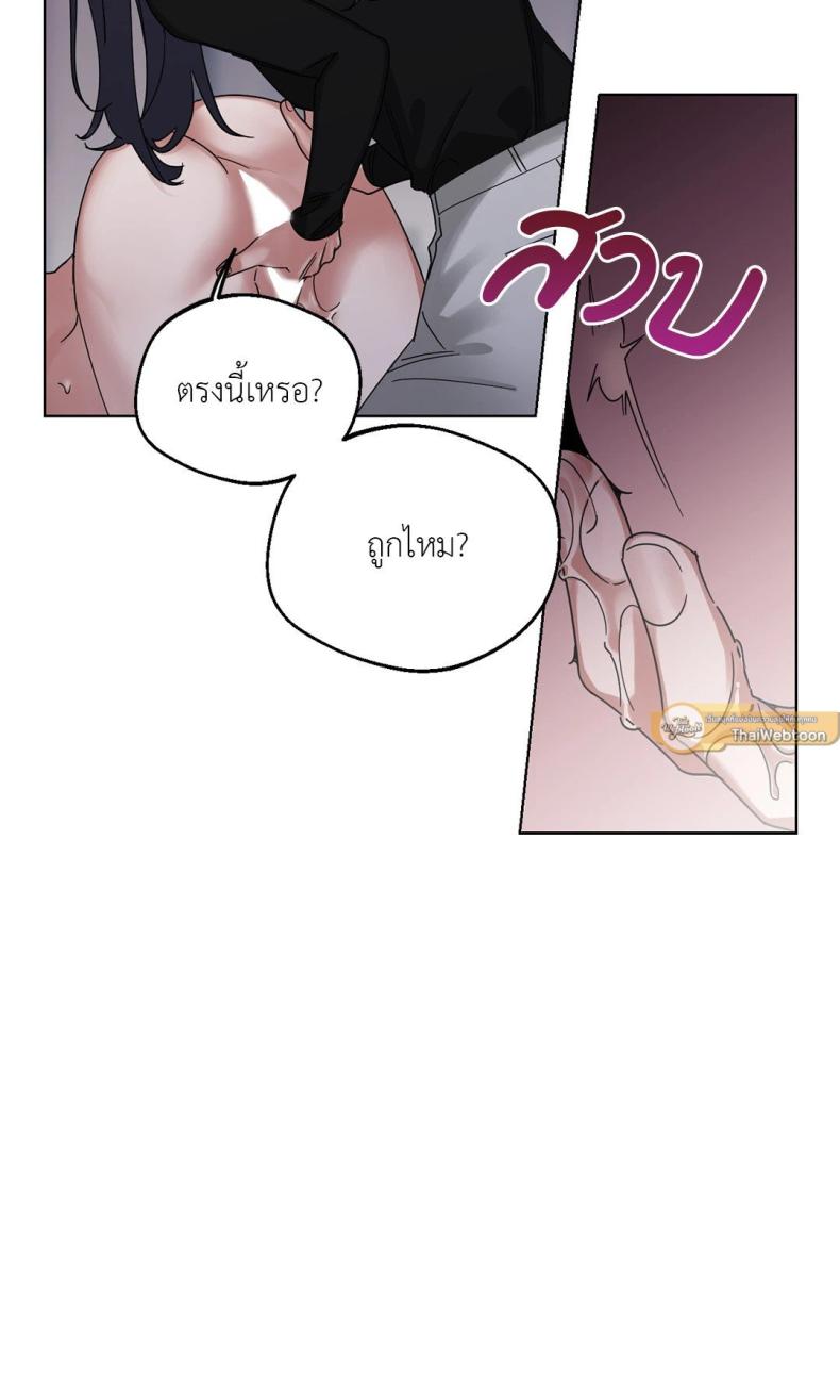 page-37