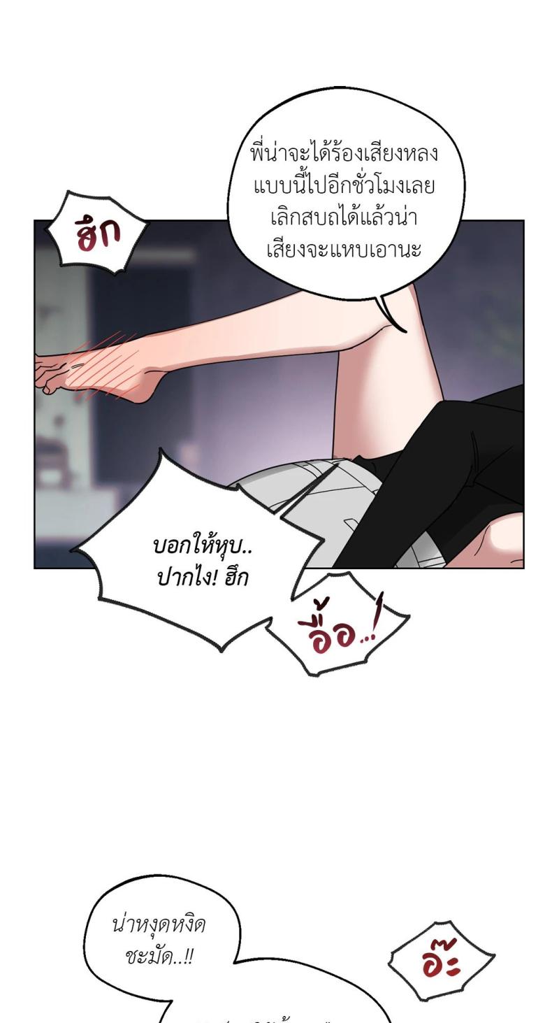 page-28