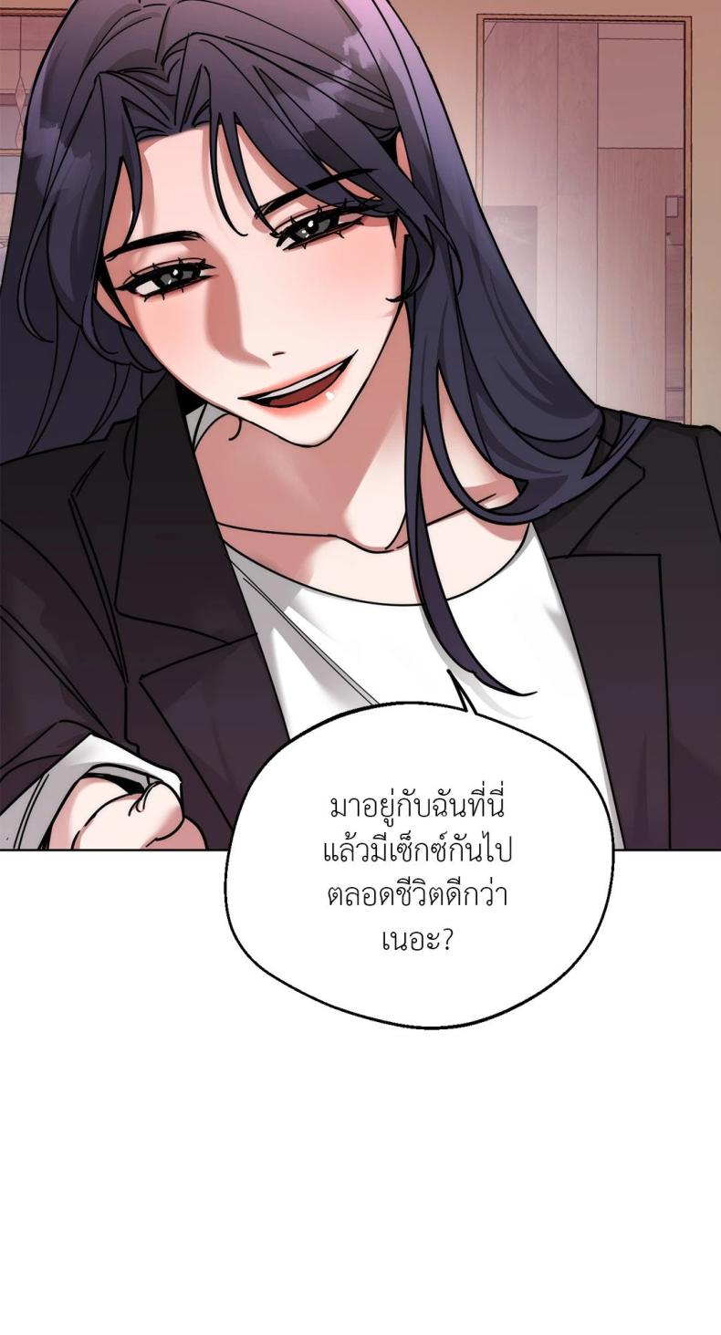 page-62