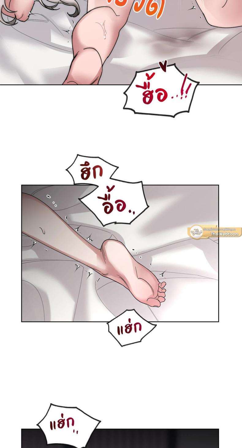 page-42