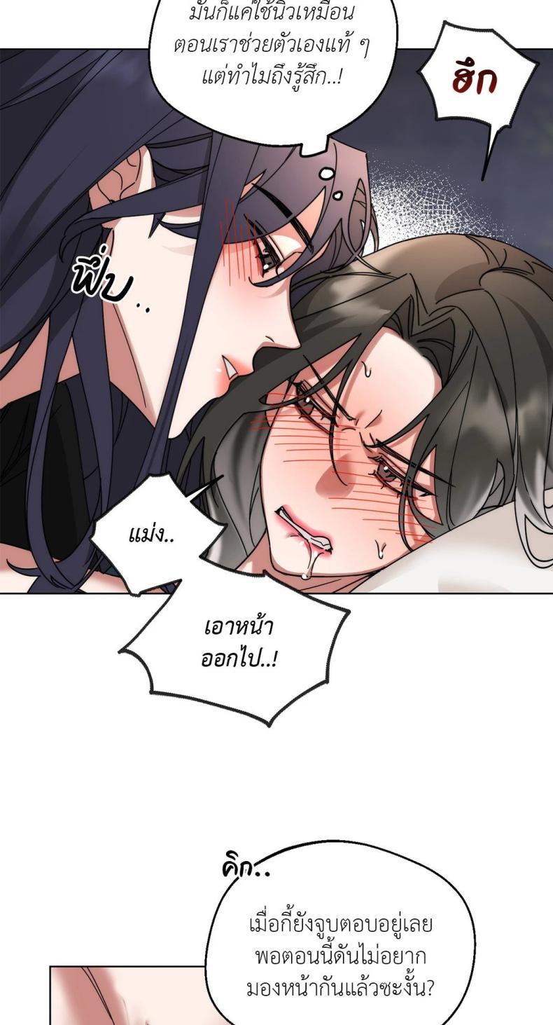 page-29