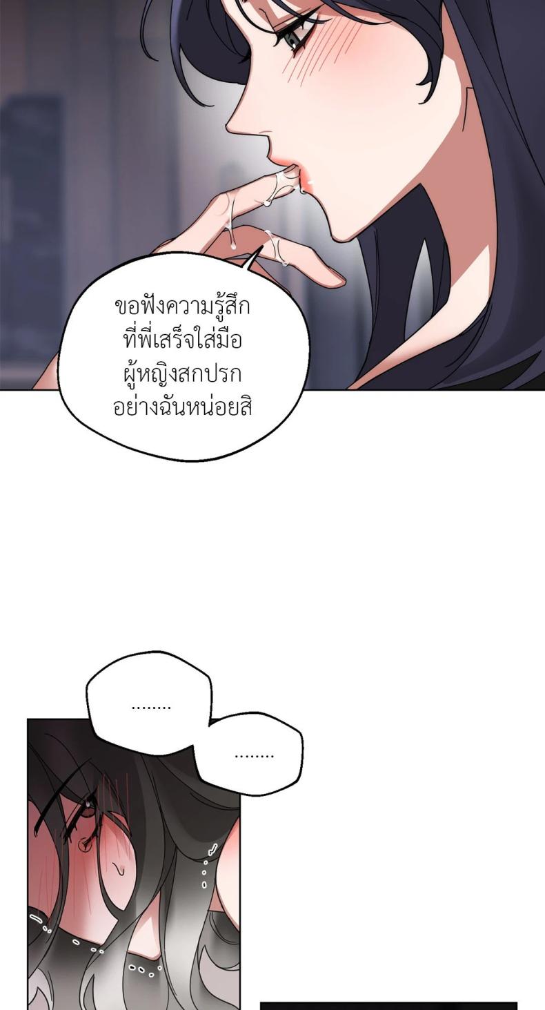 page-44