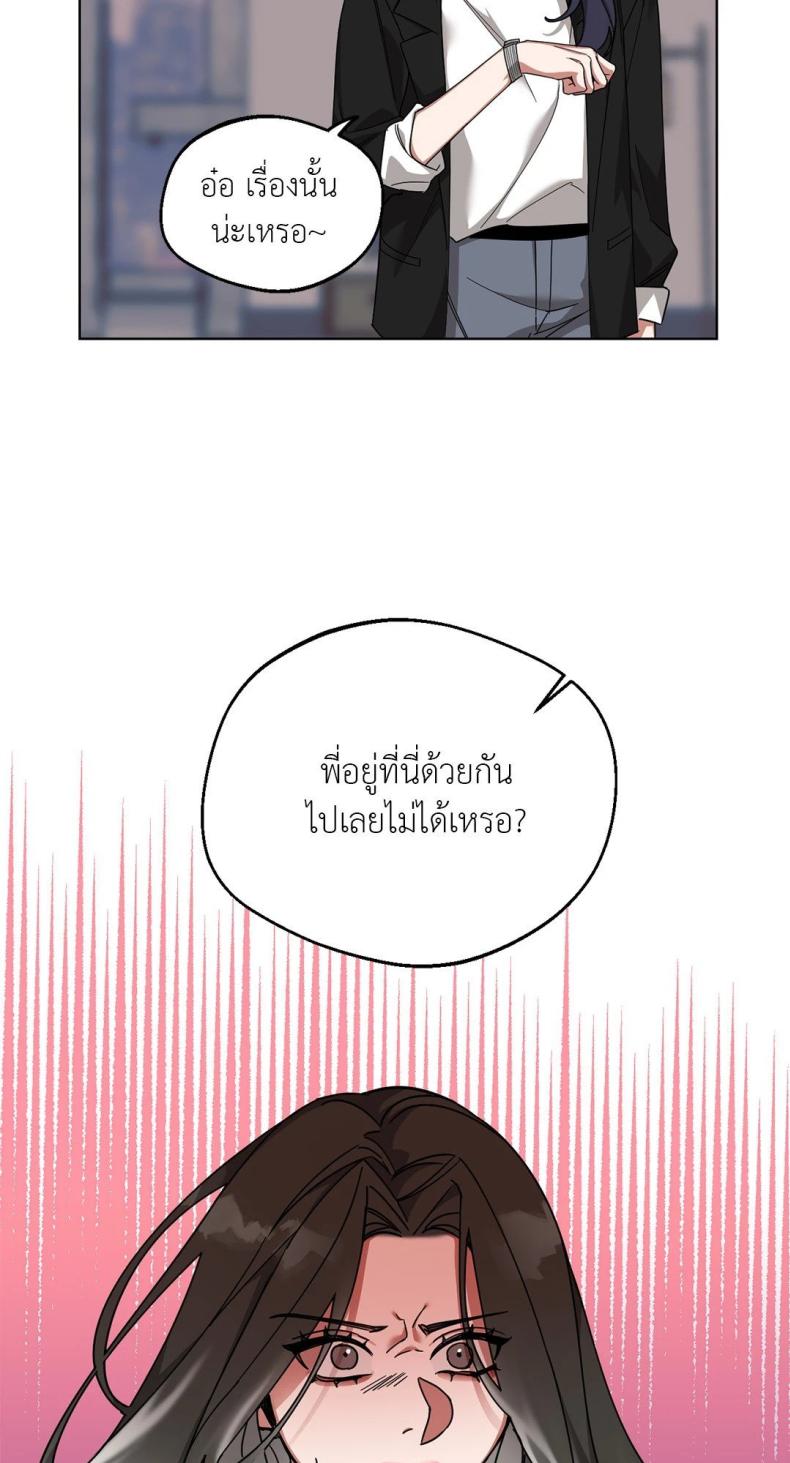 page-57
