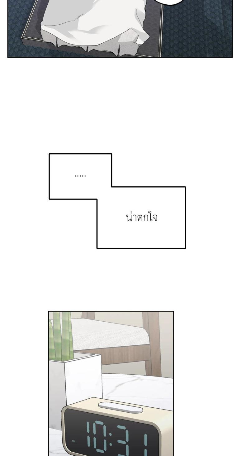 page-52