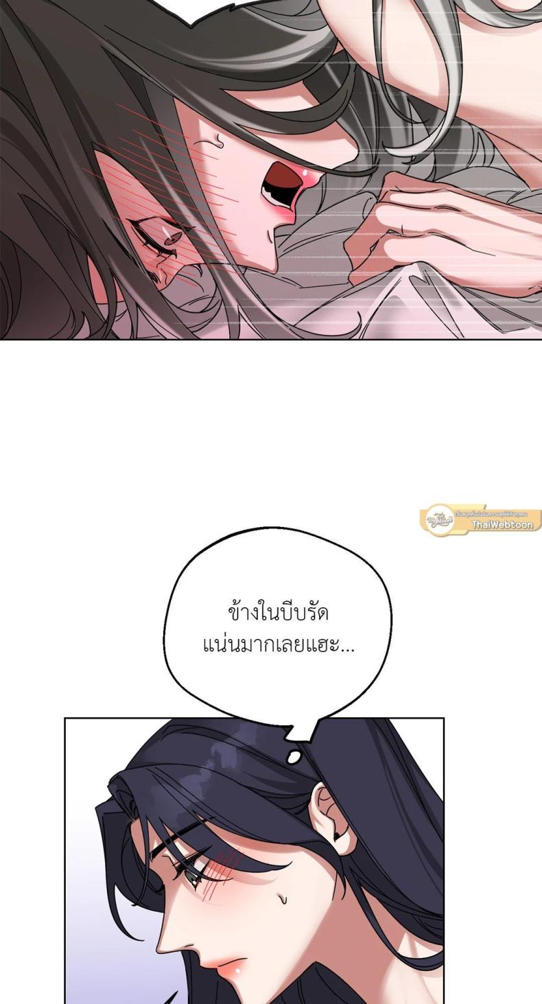 page-33