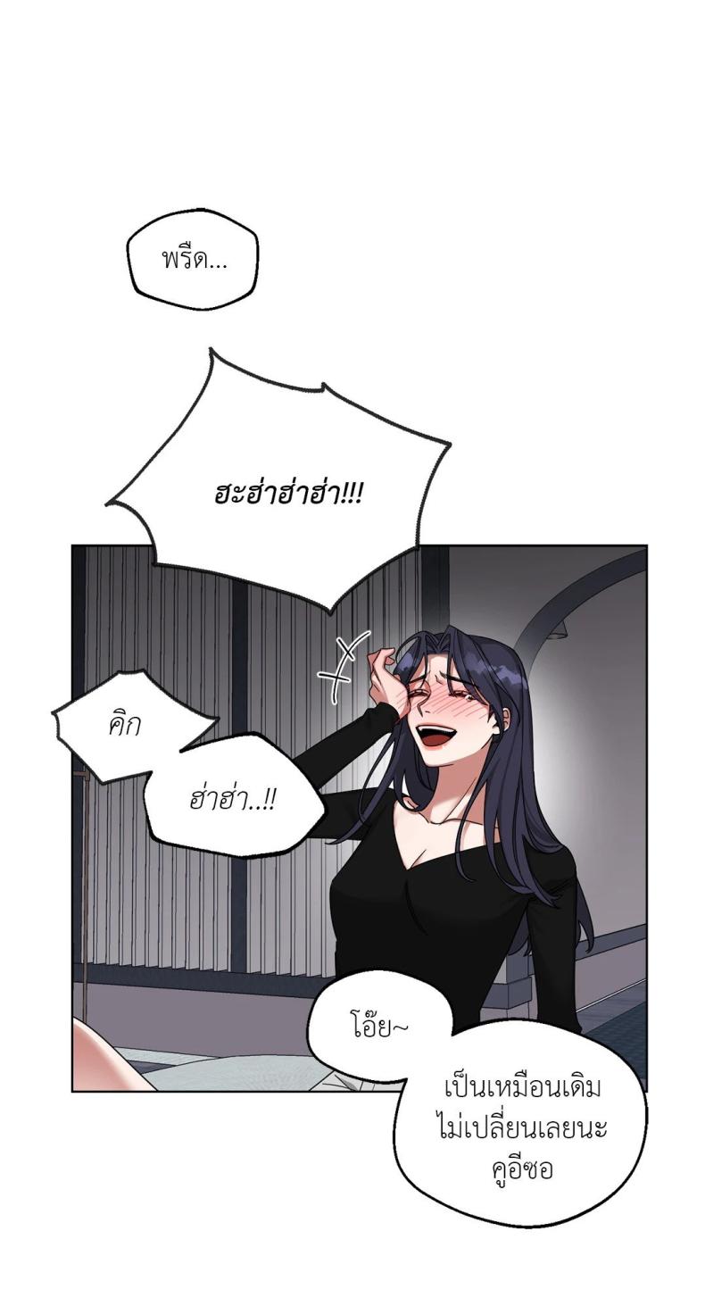page-48