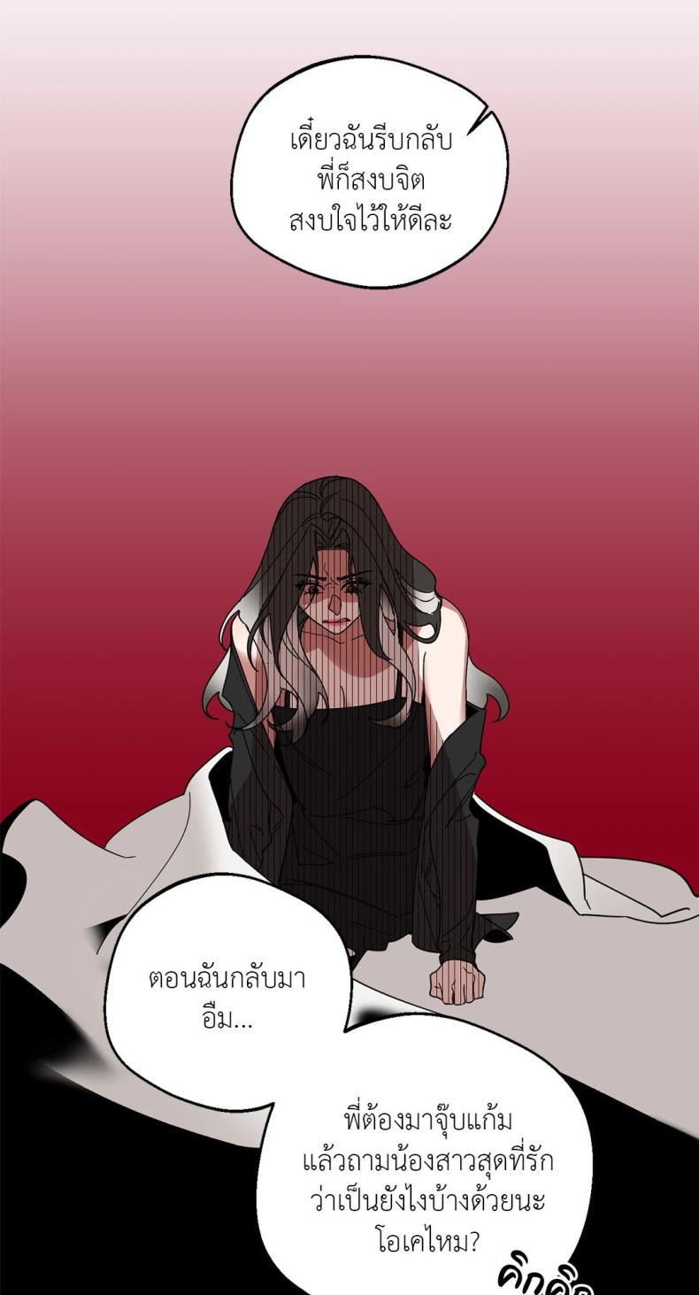 page-65