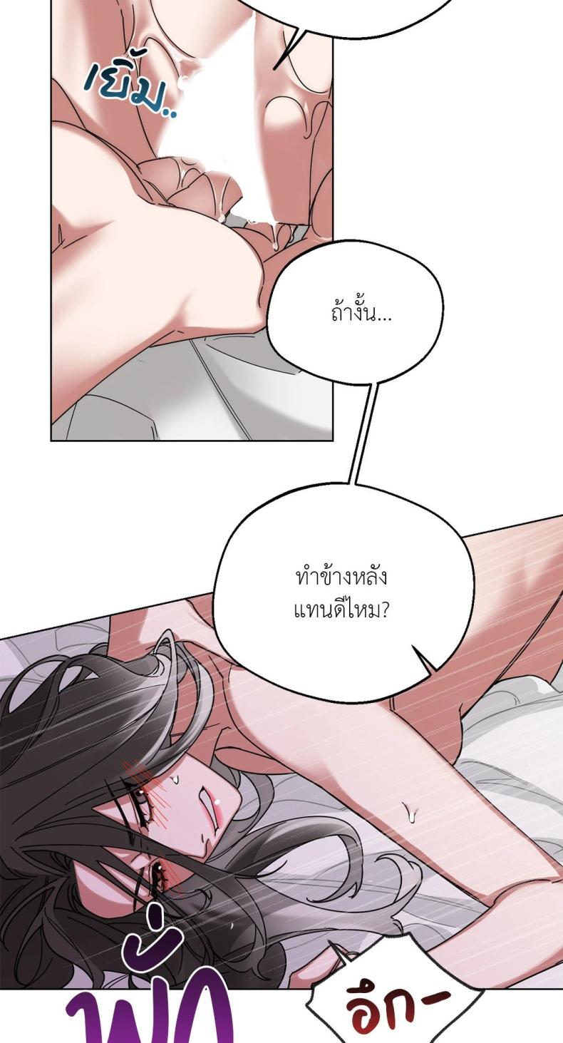 page-30