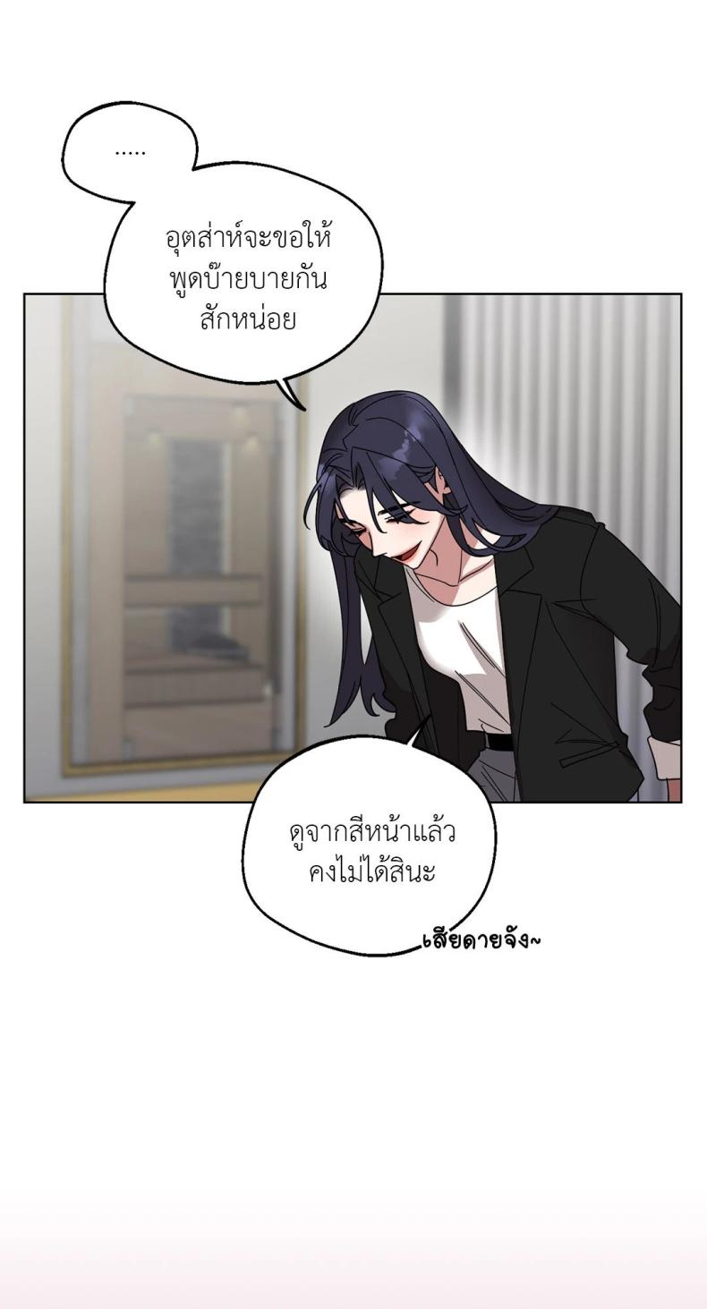page-64