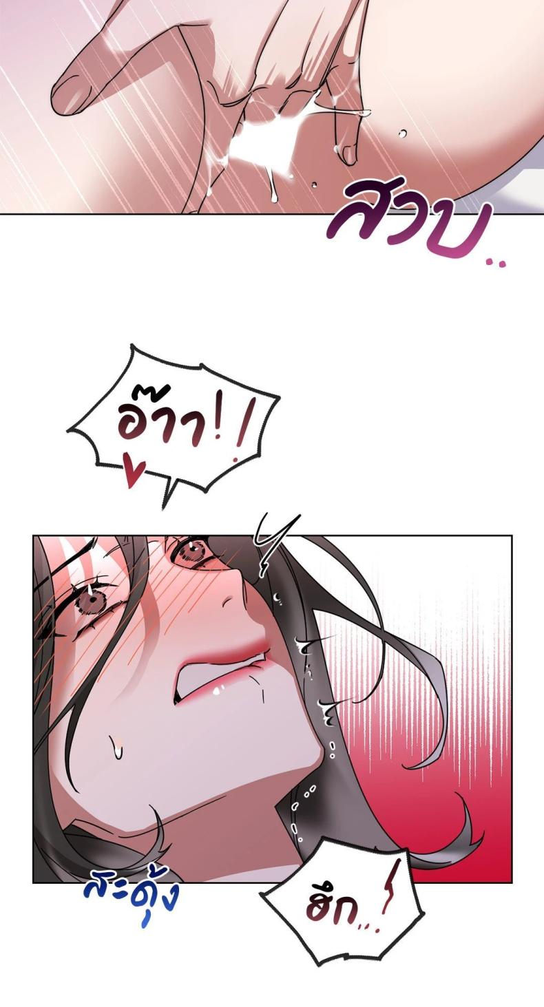 page-24