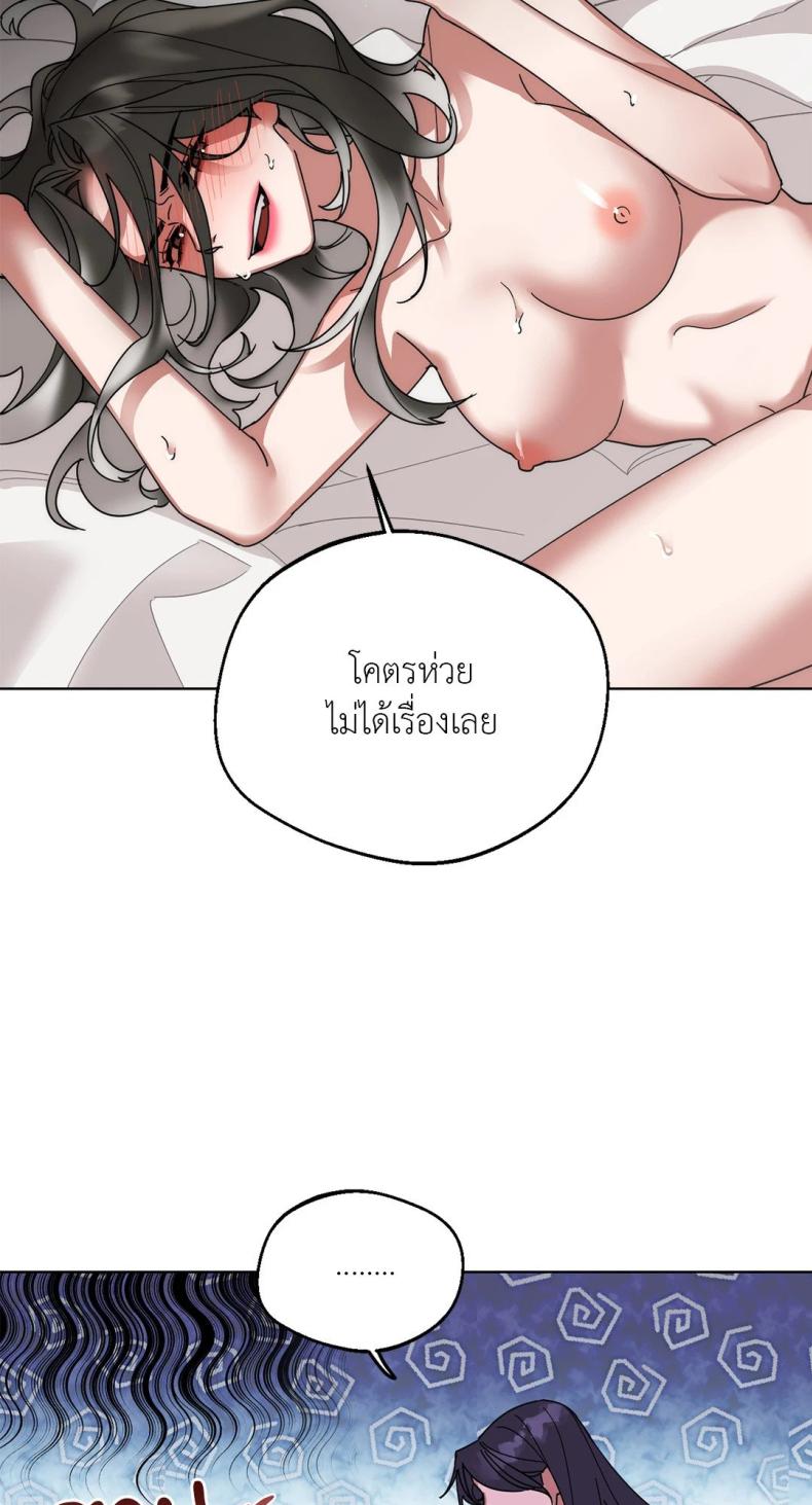 page-46