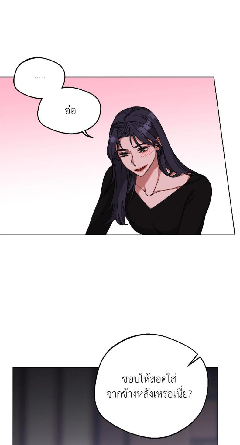 page-35