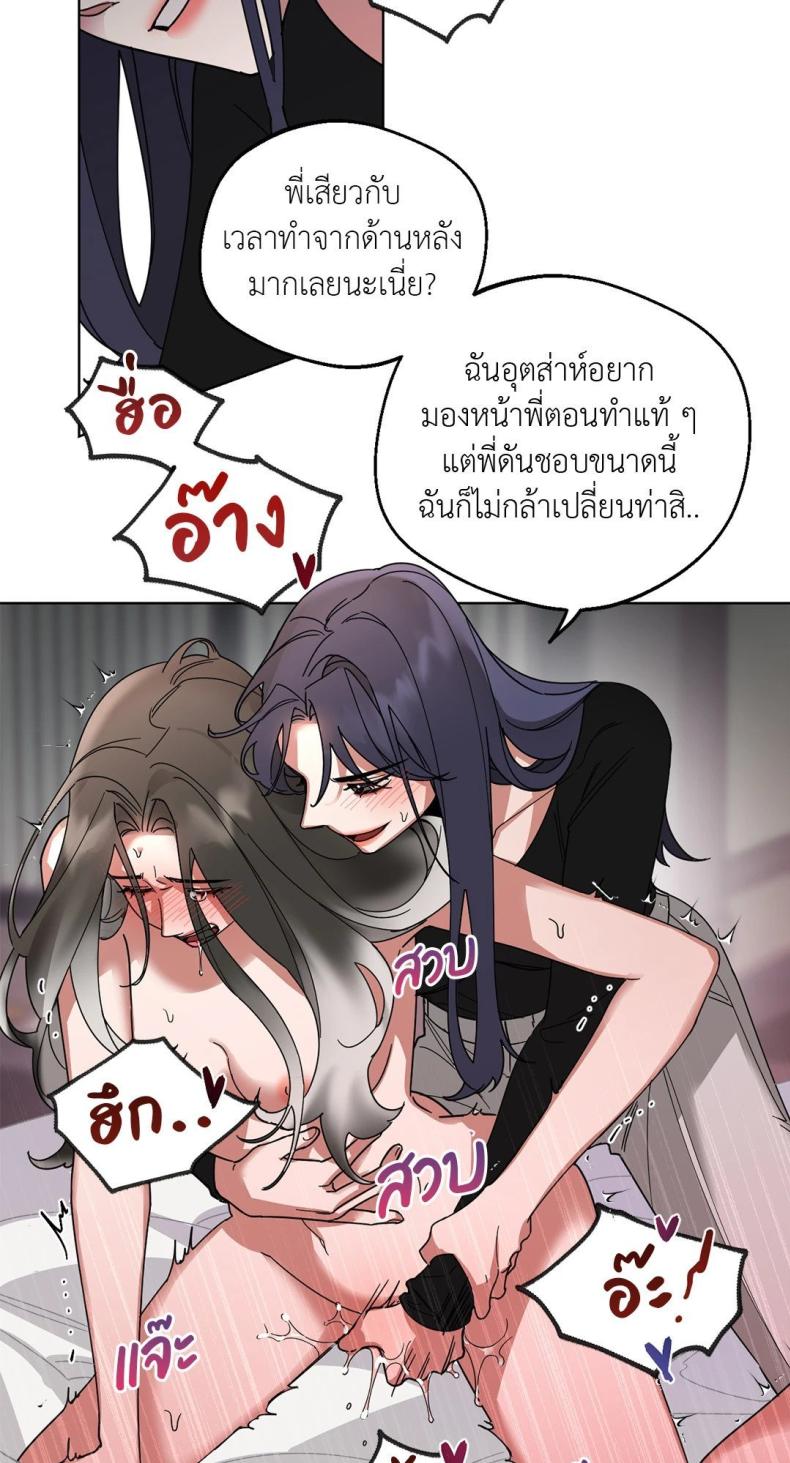 page-39