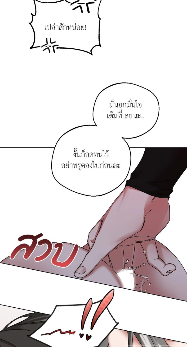 page-32