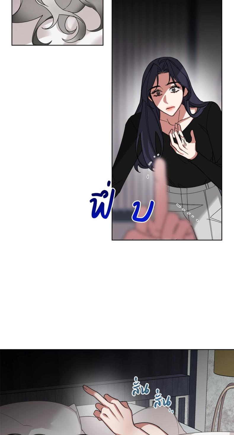 page-45