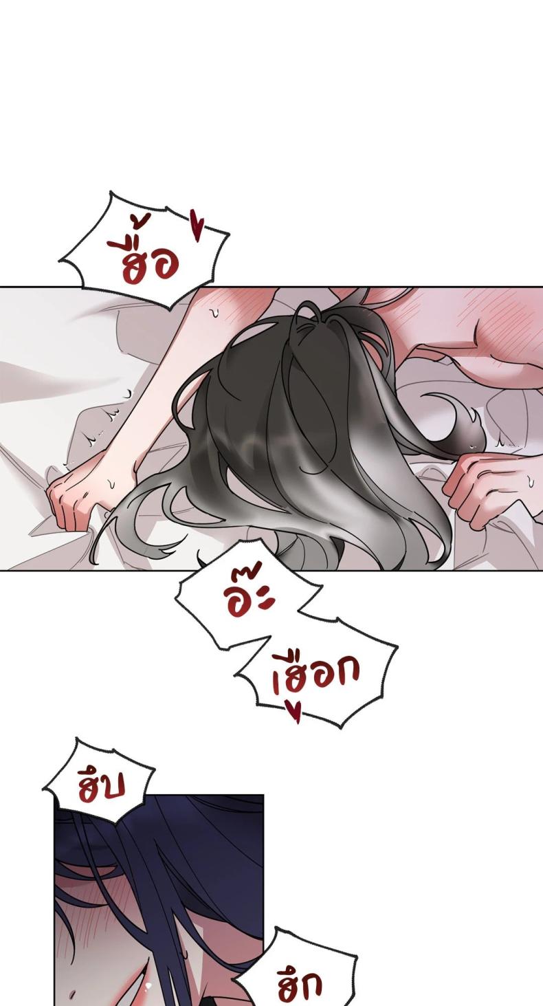 page-38