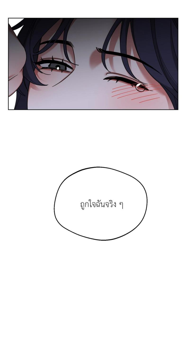 page-49