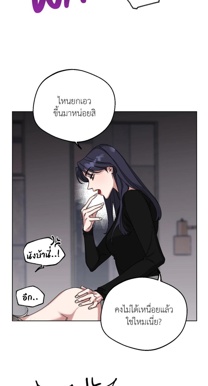 page-31