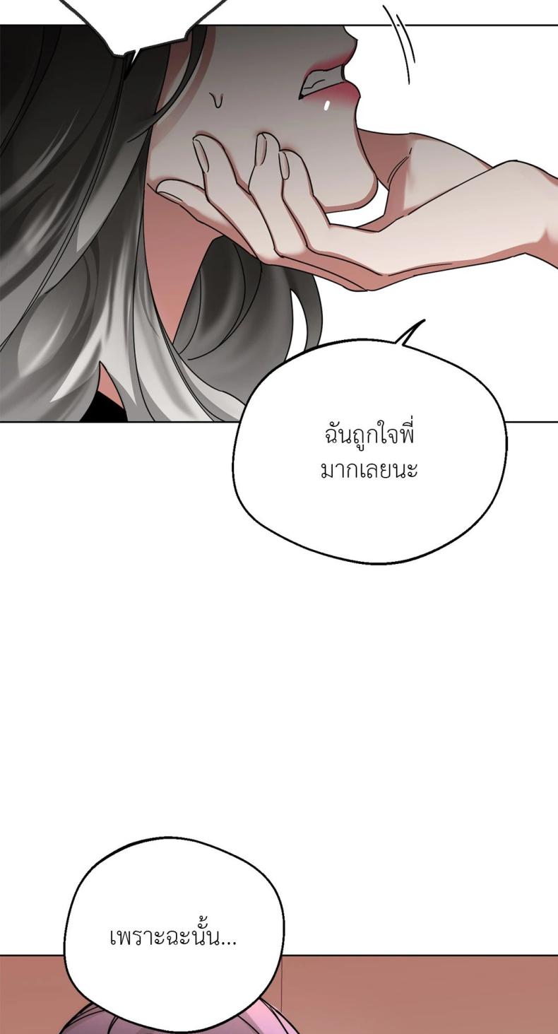 page-61