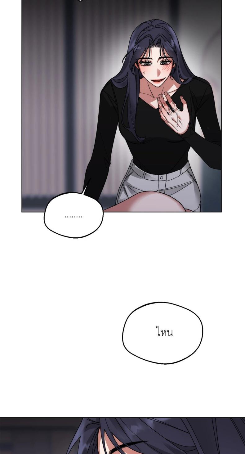 page-43