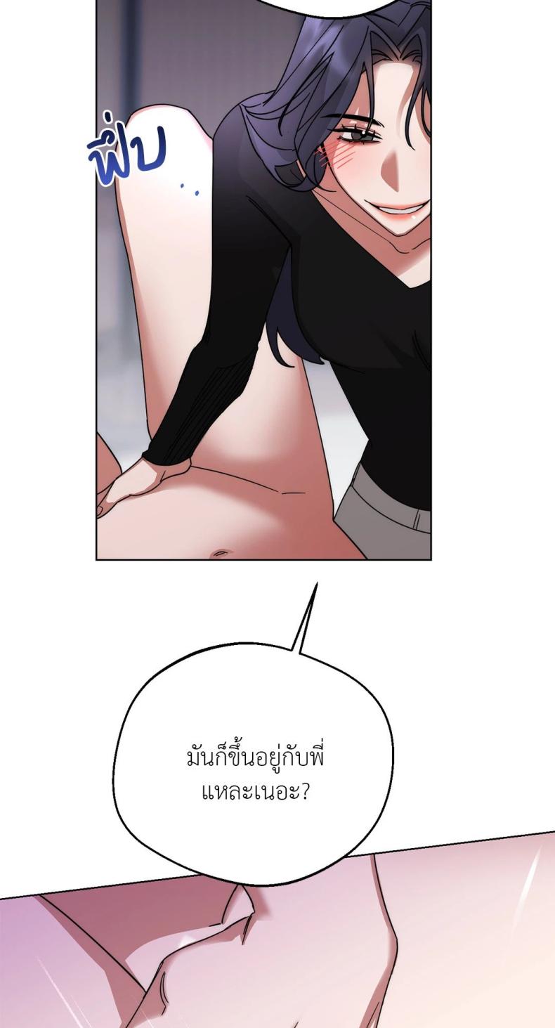 page-23