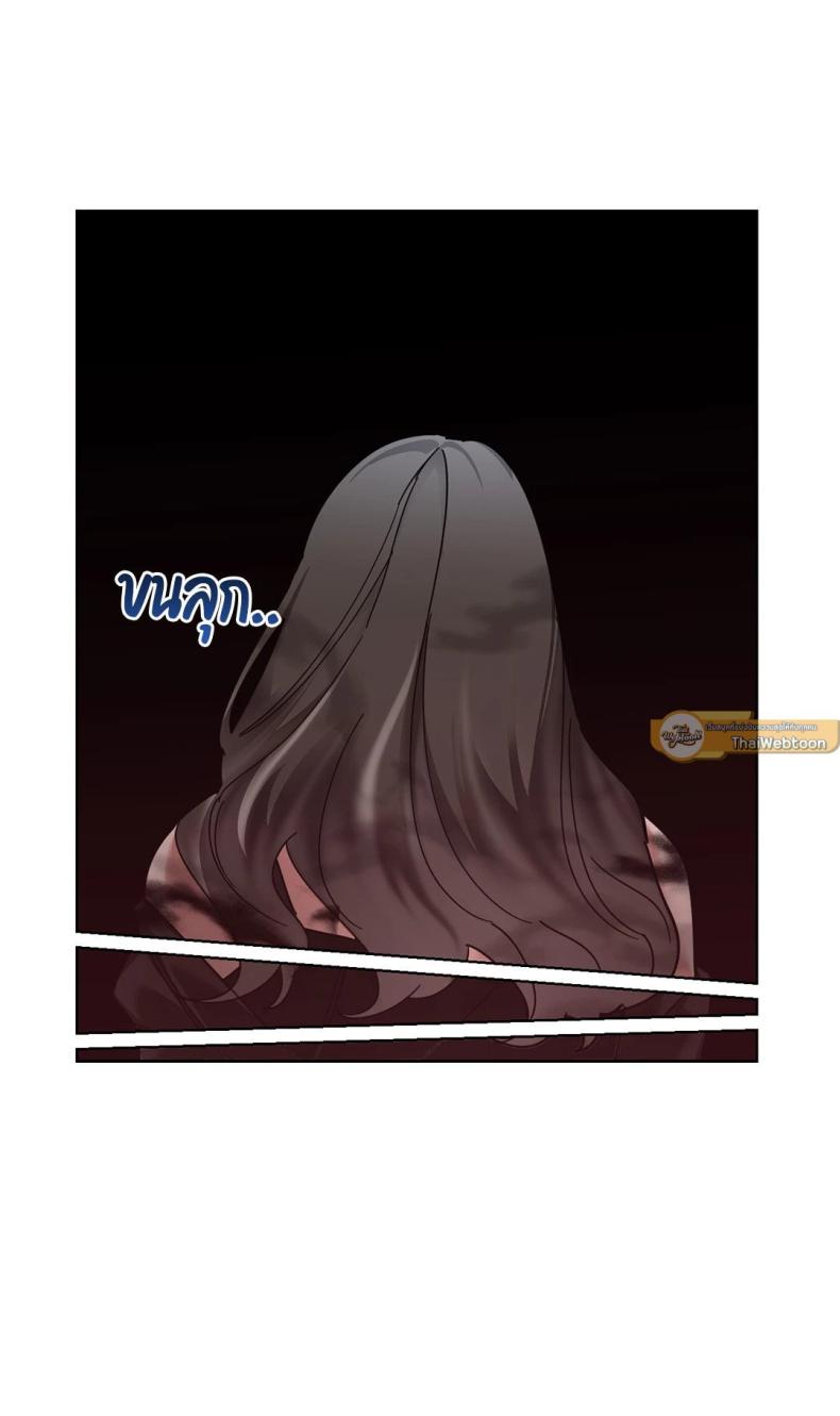 page-63