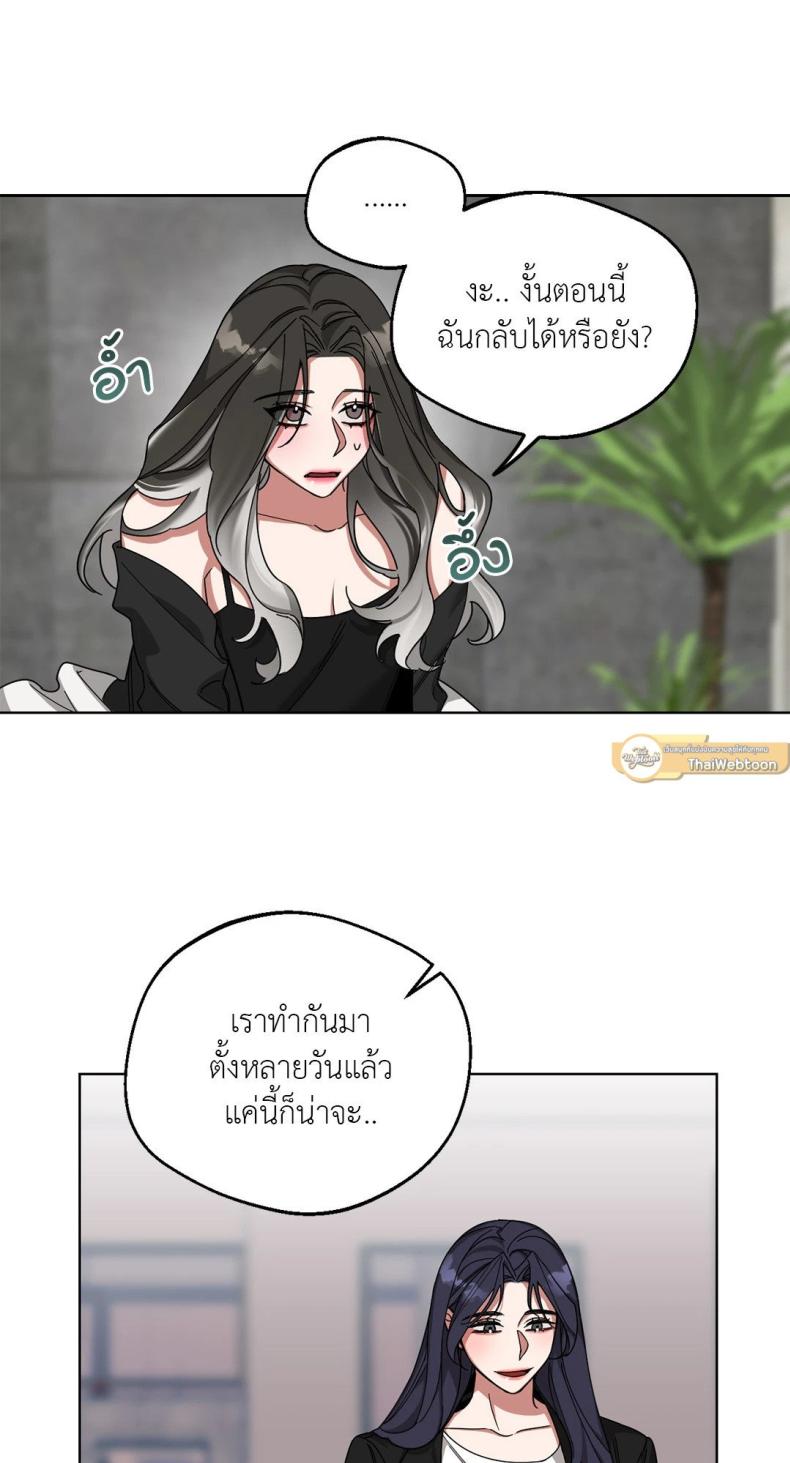 page-56